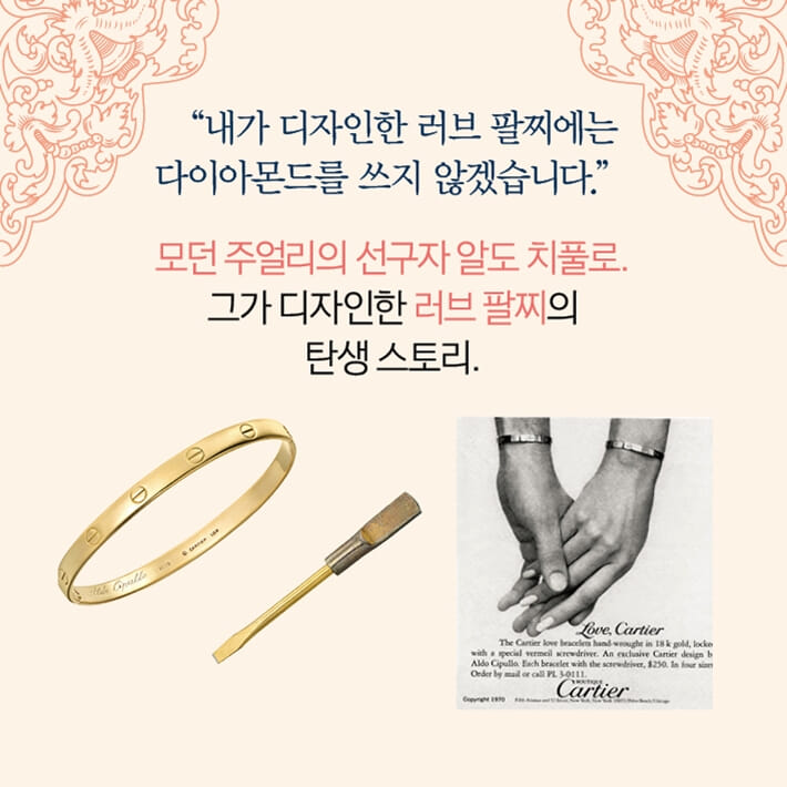 카드뉴스9