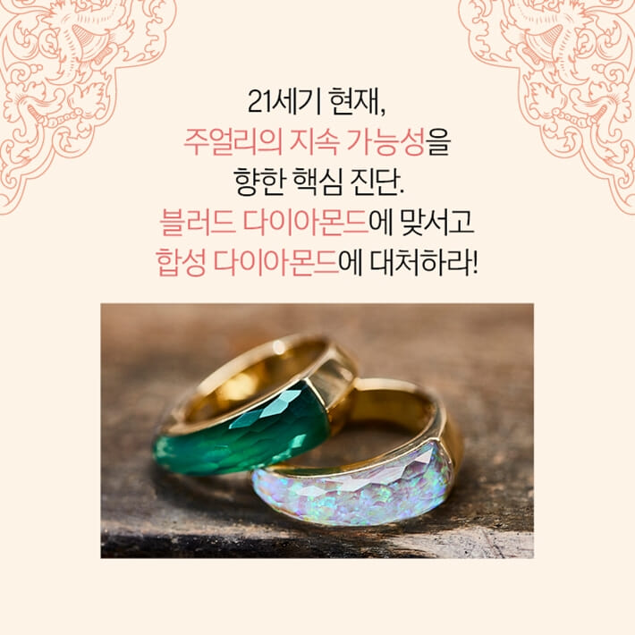 카드뉴스10