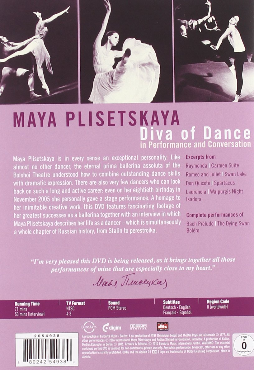 마야 플리세츠카야 : 춤의 디바 (Maya Plisetskaya - Diva of Dance) 