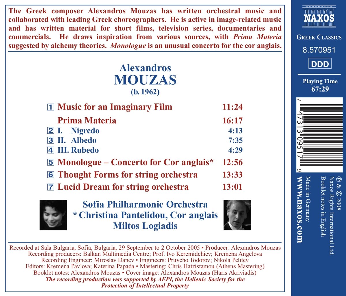 Miltos Logiadis 모우차스: 가상의 영화를 위한 음악, 프리마 마테리아 외 (Alexandros Mouzas: Music for an Imaginary Film) 