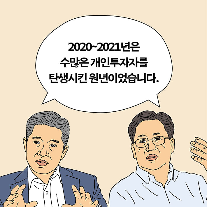 카드뉴스1