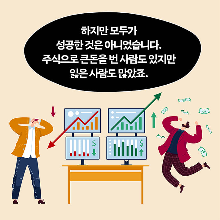 카드뉴스3