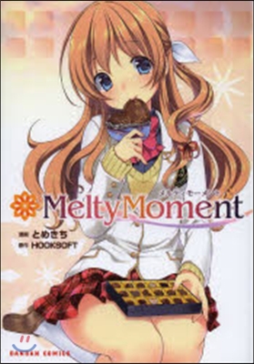 Melty Moment