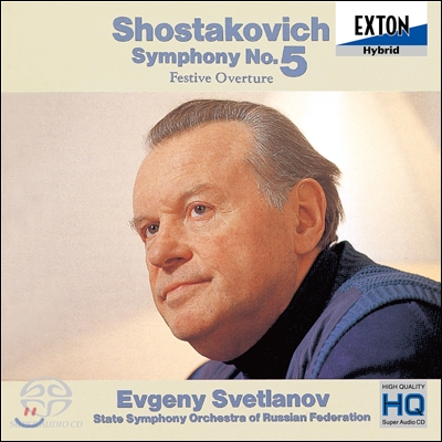 Evgeny Svetlanov 쇼스타코비치: 교향곡 5번 (Shostakovich: Symphony No.5) 스베틀라노프