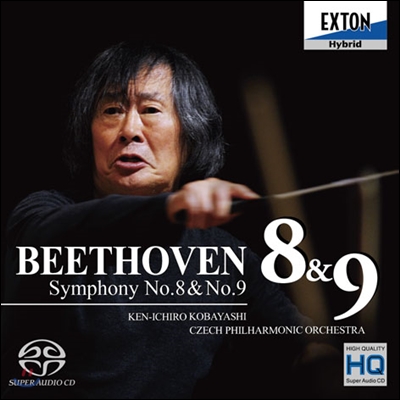 Ken-Ichiro Kobayashi 베토벤: 교향곡 8번, 9번 `합창` (Beethoven: Symphonies Nos.8, 9)고바야시 겐이치로