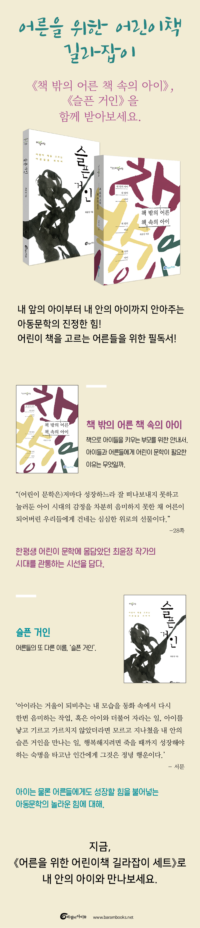 상세 이미지 1