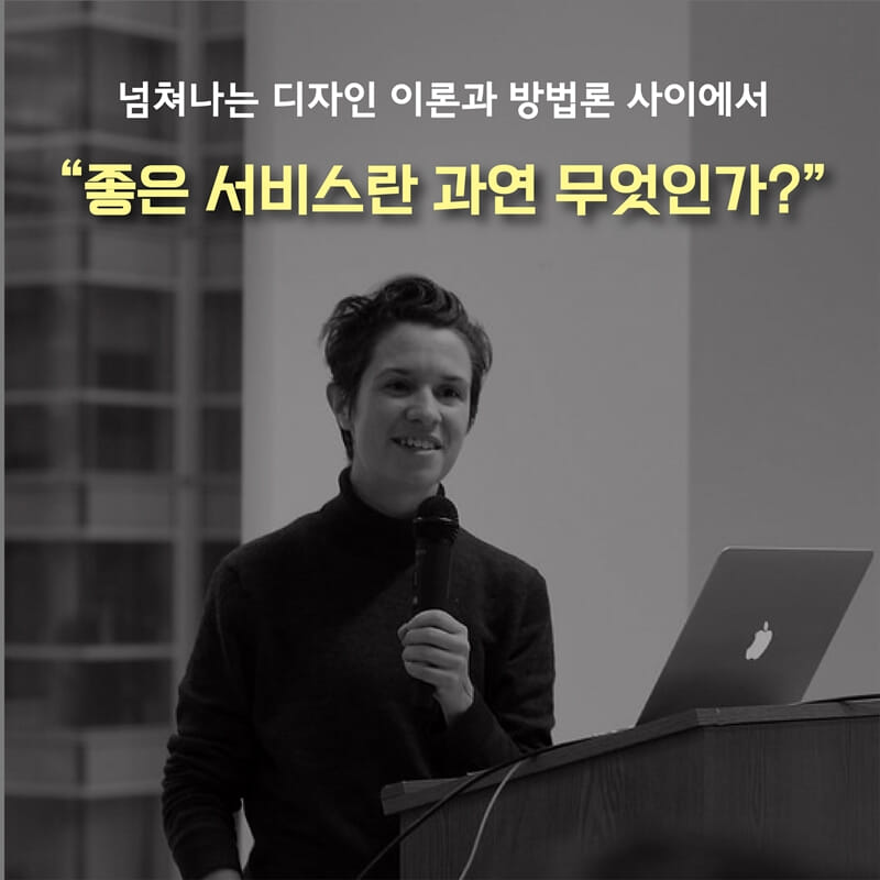 카드뉴스3