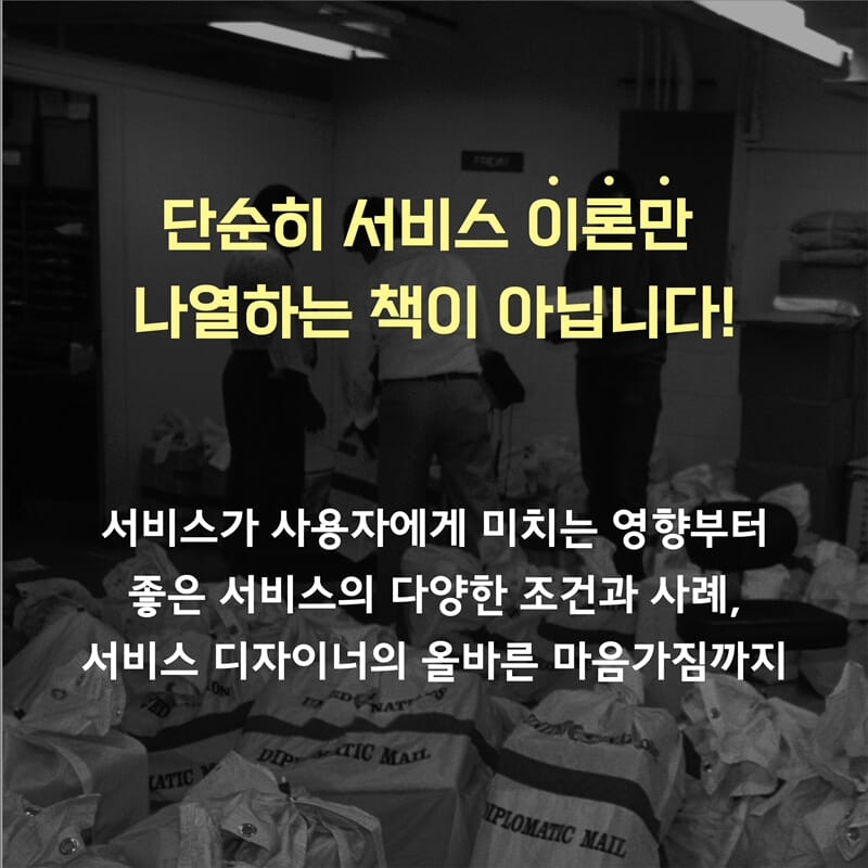 카드뉴스5