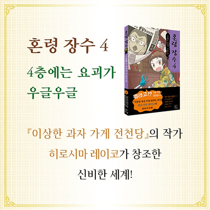 카드뉴스1