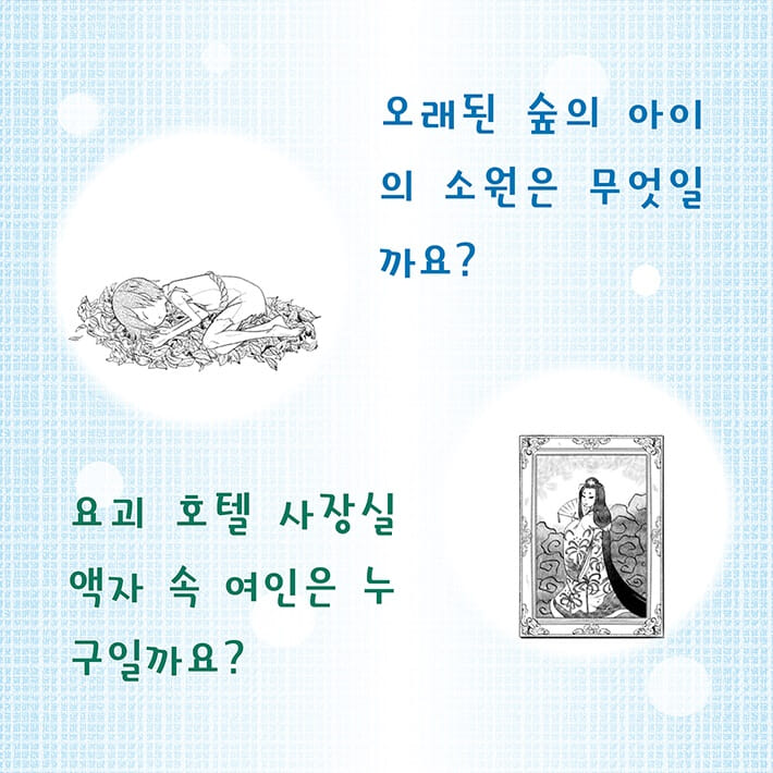카드뉴스5