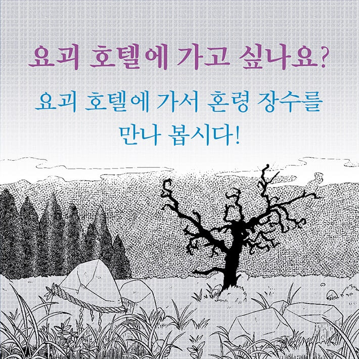 카드뉴스6