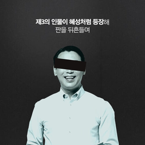 카드뉴스2