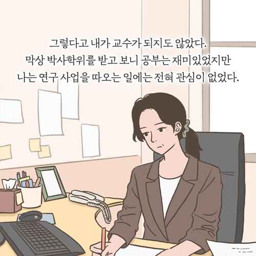 카드뉴스3