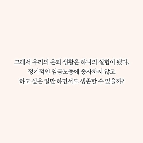 카드뉴스7