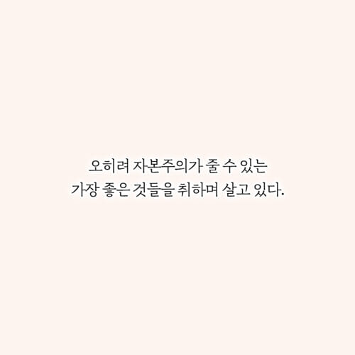 카드뉴스10