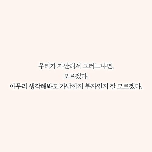 카드뉴스18