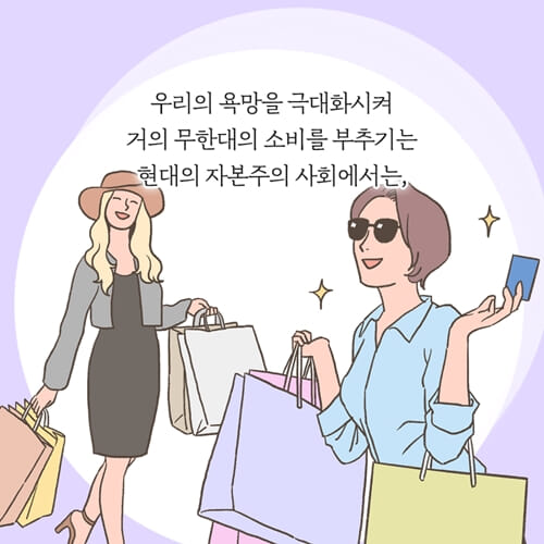 카드뉴스23