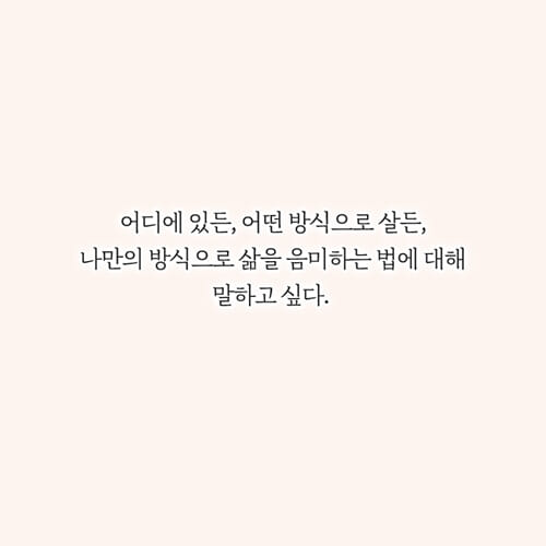 카드뉴스26