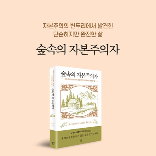 카드뉴스28
