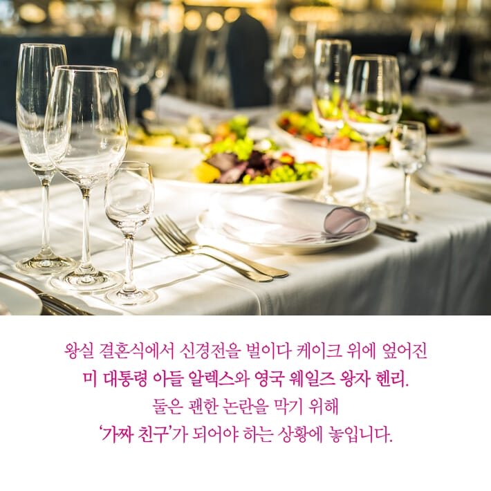 카드뉴스