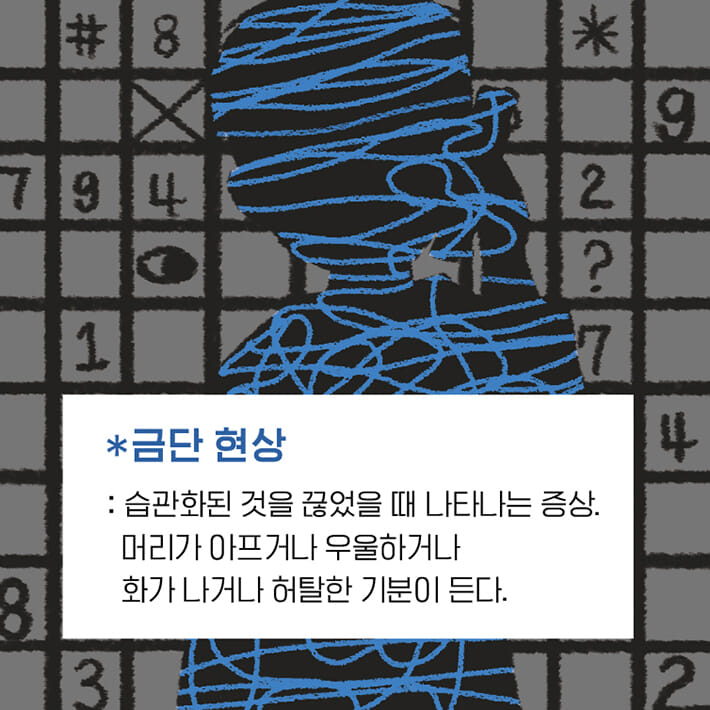 카드뉴스1