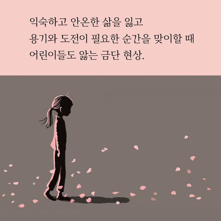 카드뉴스2