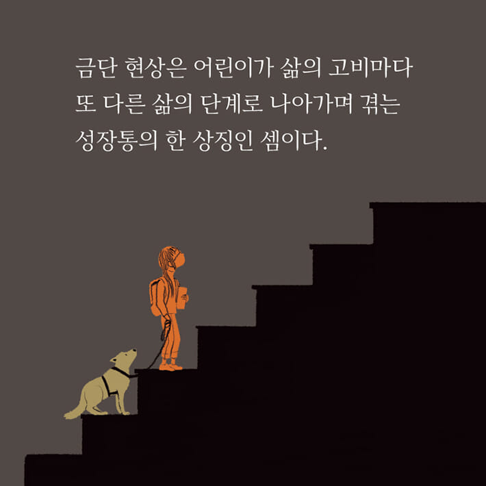 카드뉴스3