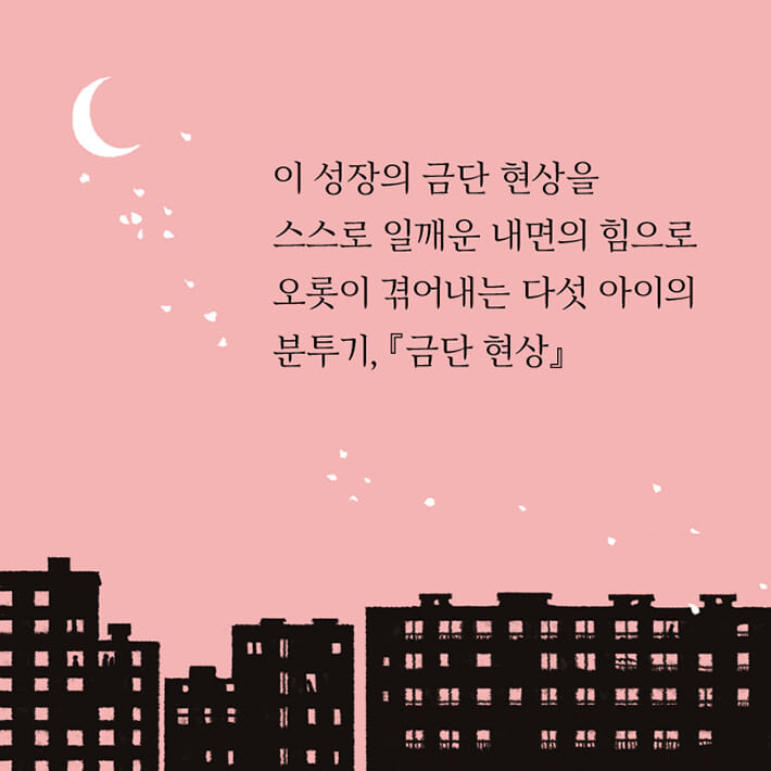 카드뉴스4