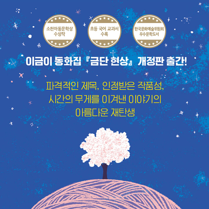 카드뉴스6