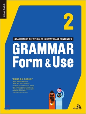 Allead English Grammar Form &amp; Use 2