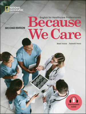 Because We Care 第2版