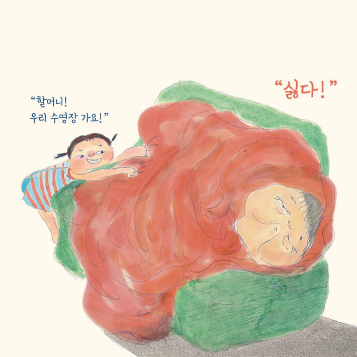 카드뉴스2