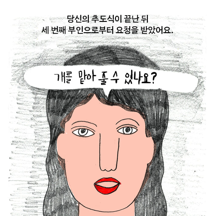 카드뉴스1