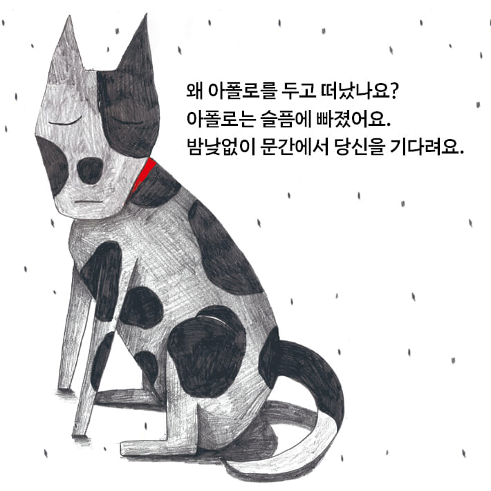카드뉴스3