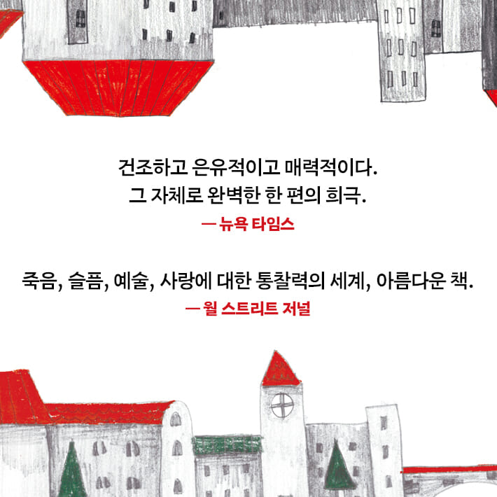 카드뉴스9