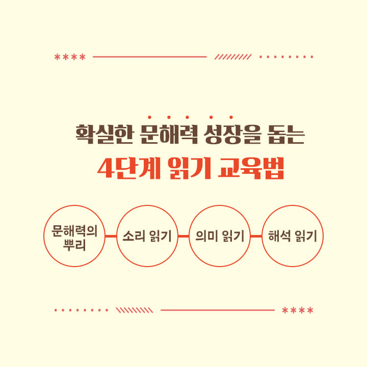 카드뉴스9