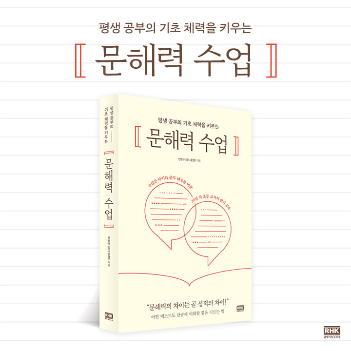 카드뉴스10