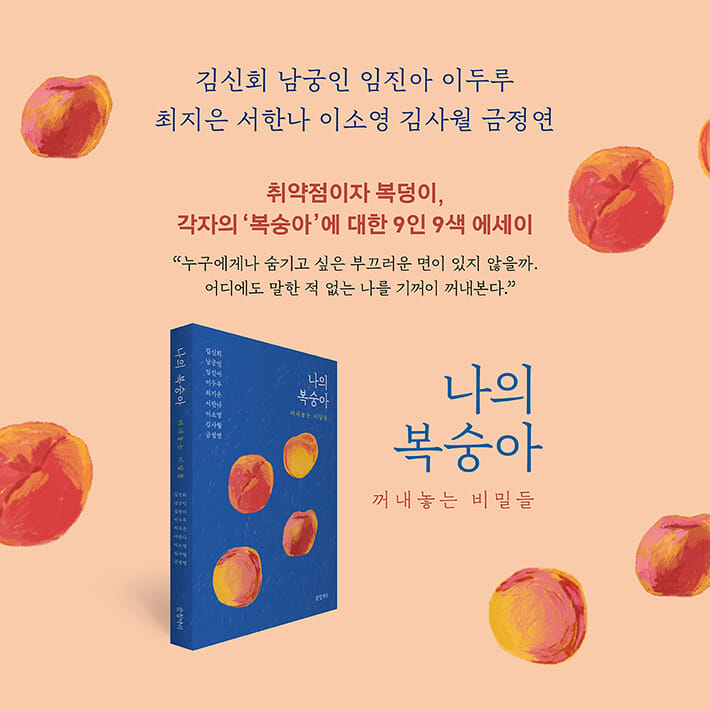 카드뉴스1