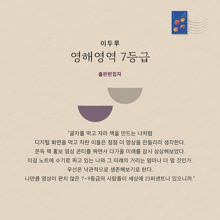 카드뉴스5