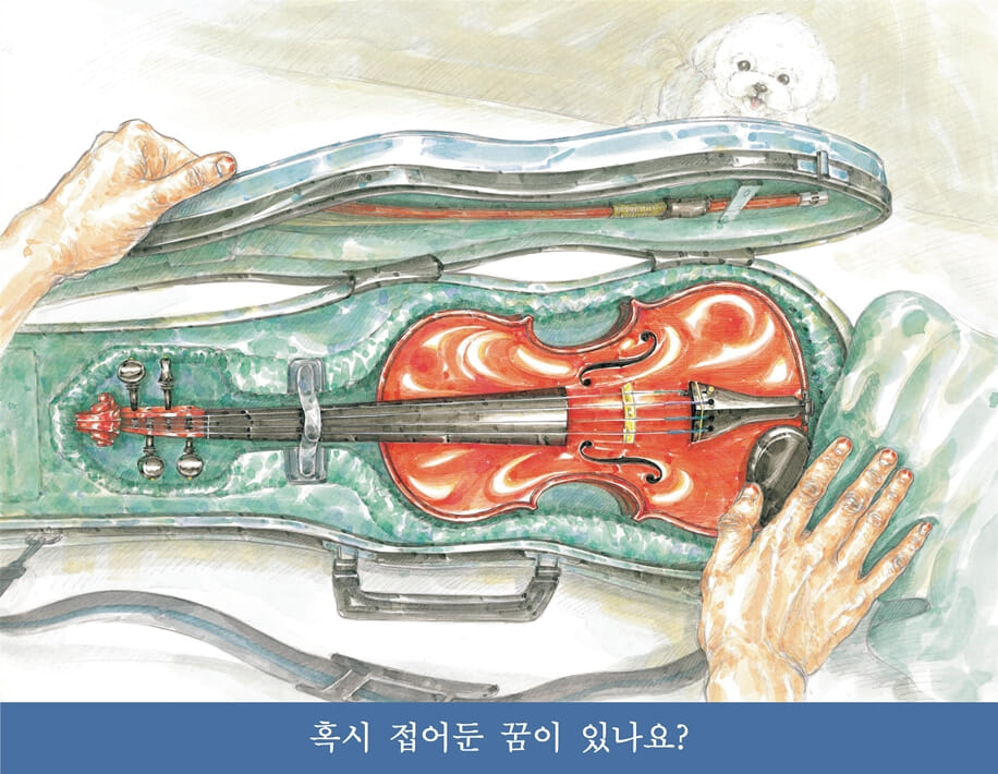 카드뉴스2