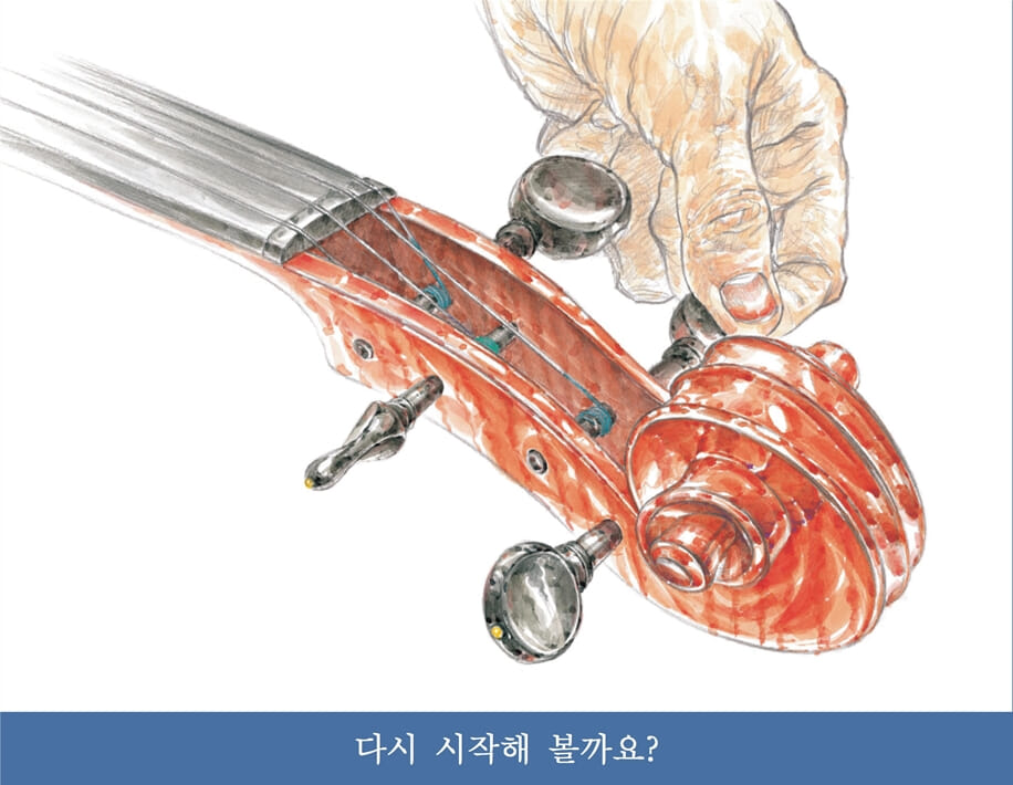 카드뉴스4
