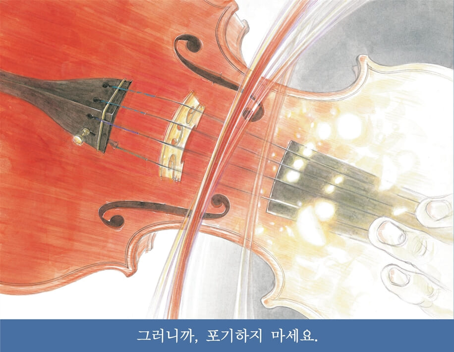 카드뉴스6