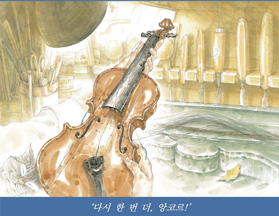카드뉴스8