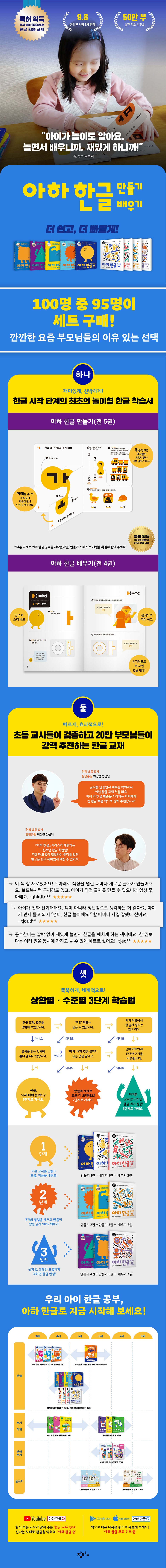 상세 이미지 1