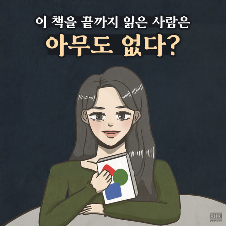 카드뉴스1