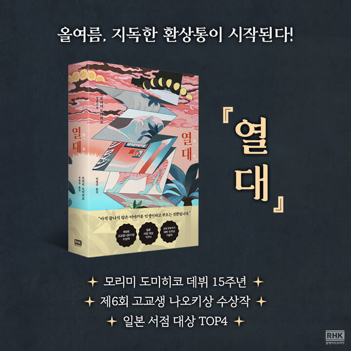카드뉴스7