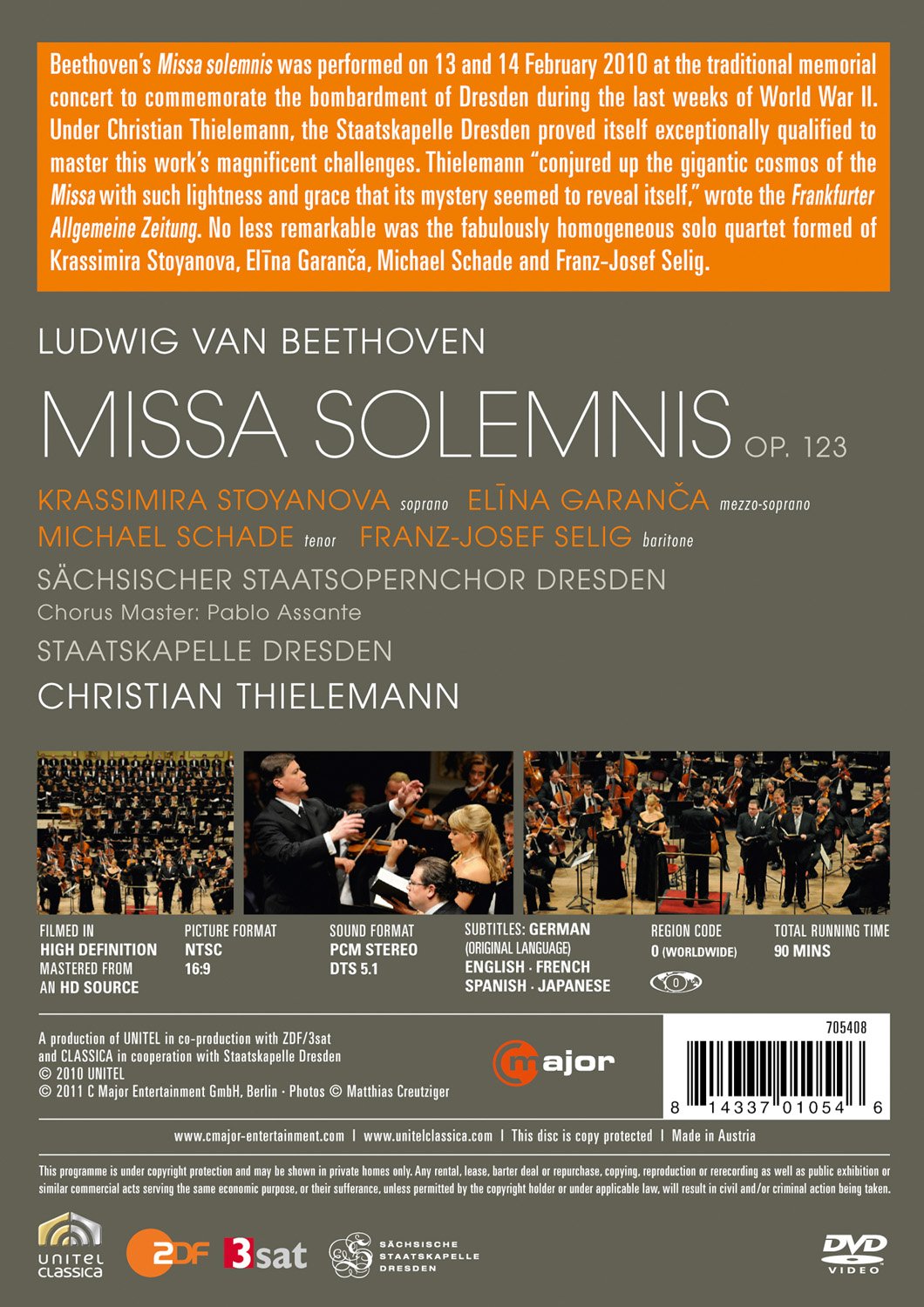 Christian Thielemann 베토벤: 장엄미사 (Beethoven : Missa Solemnis Op.123) 