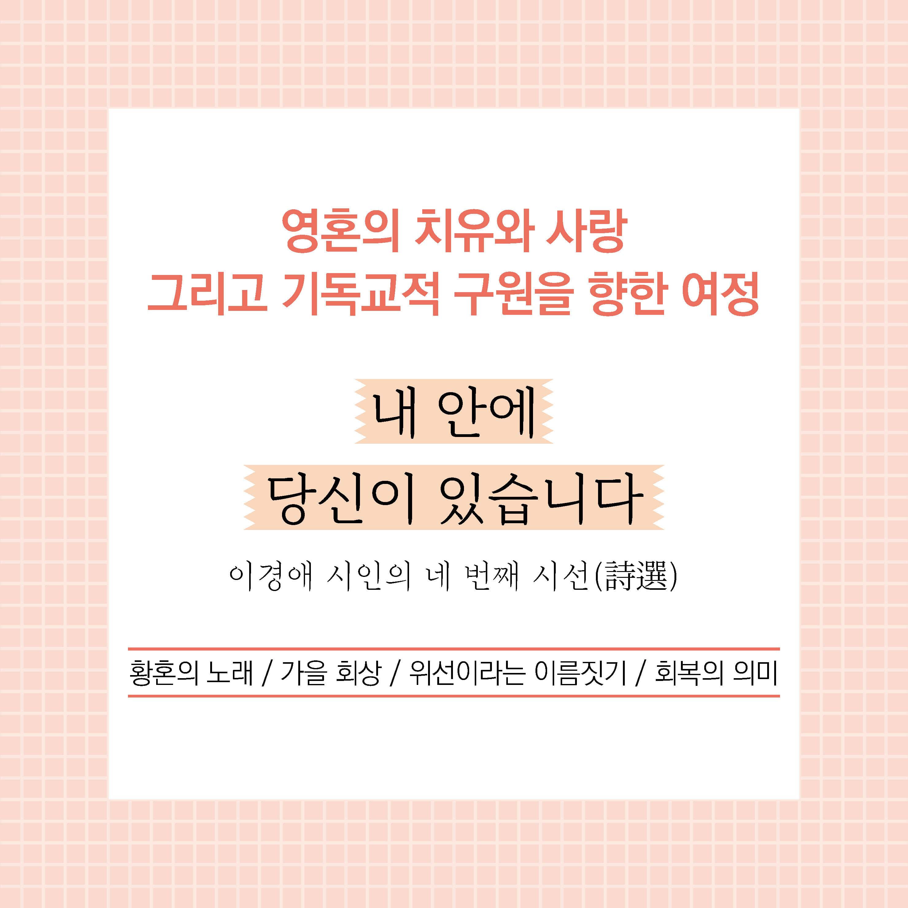 카드뉴스1