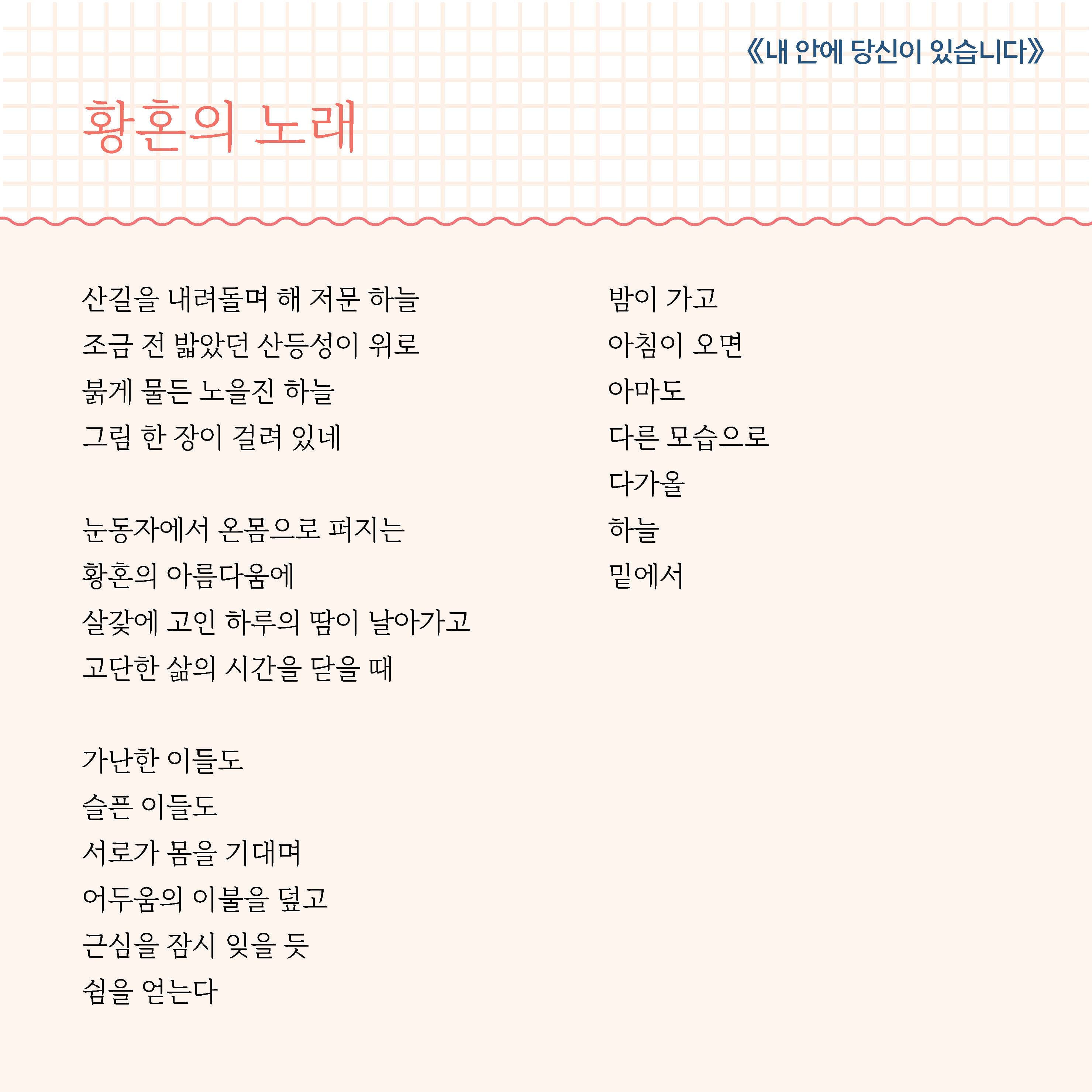 카드뉴스5