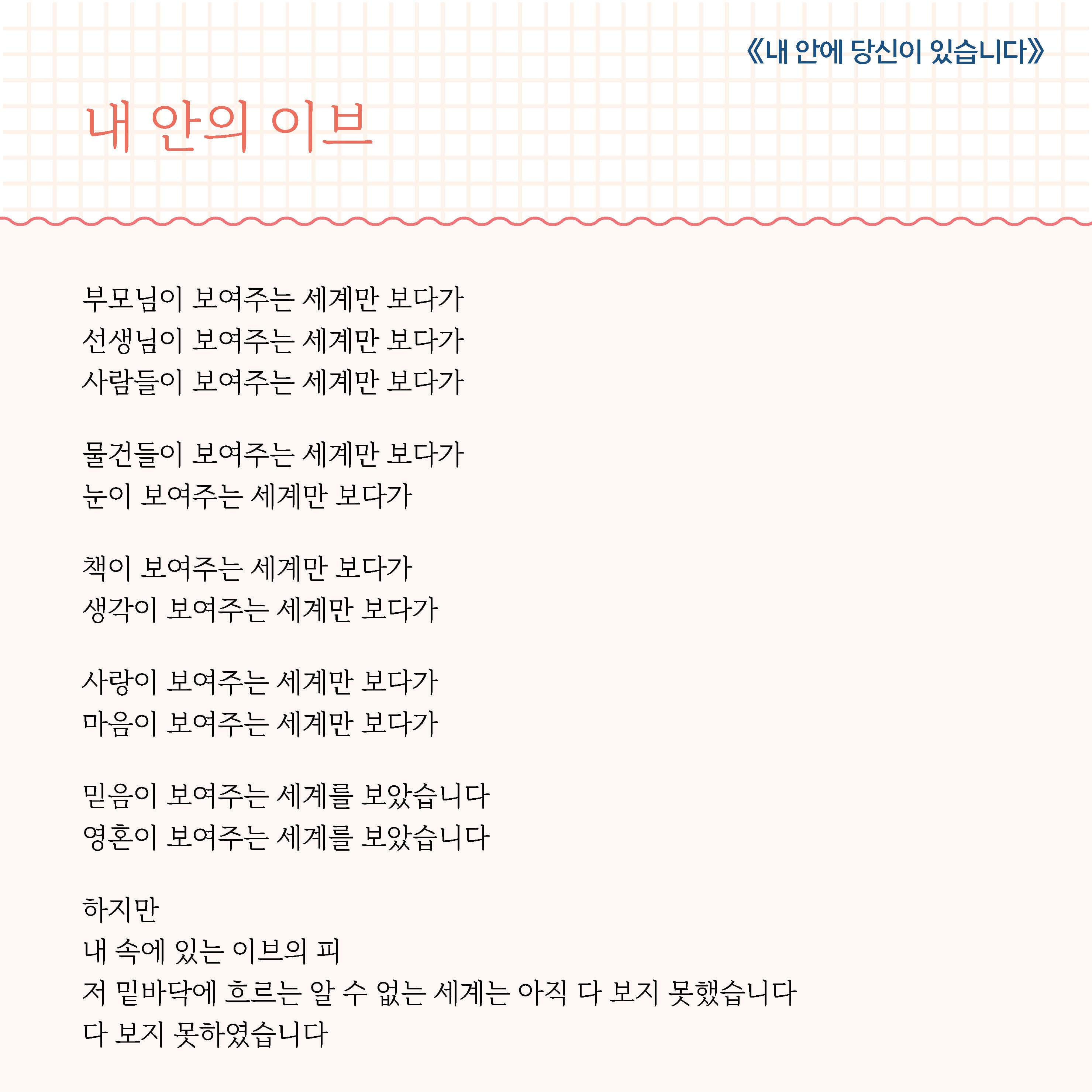 카드뉴스6